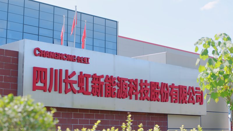 光储充一体化系统：定制报价背后的关键考量**
