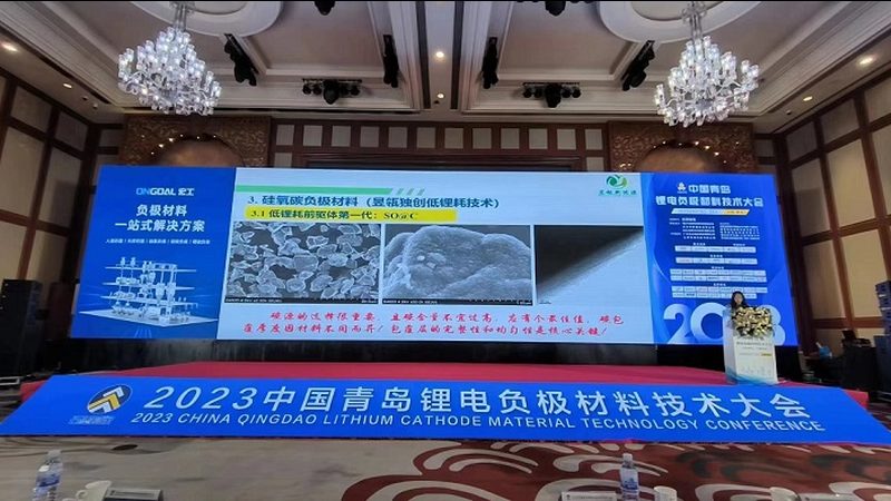 光伏发电离网储能系统配置：关键因素与选型逻辑**
