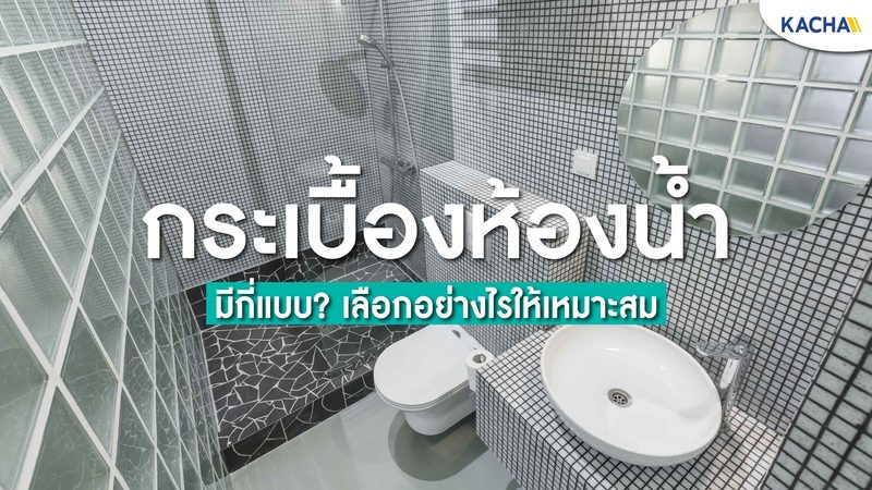 风力发电机规格分类：揭秘其背后的技术逻辑**