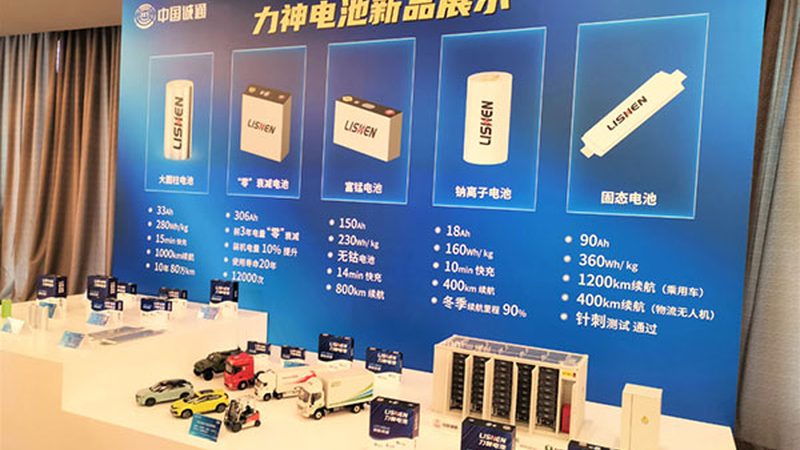 家用光储充系统：揭秘批发价格背后的考量因素**