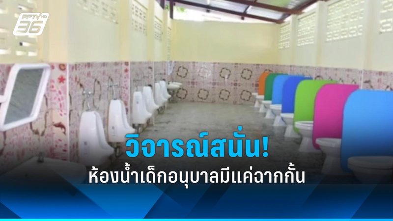 太阳能热水器电加热故障维修：北京地区常见问题解析**