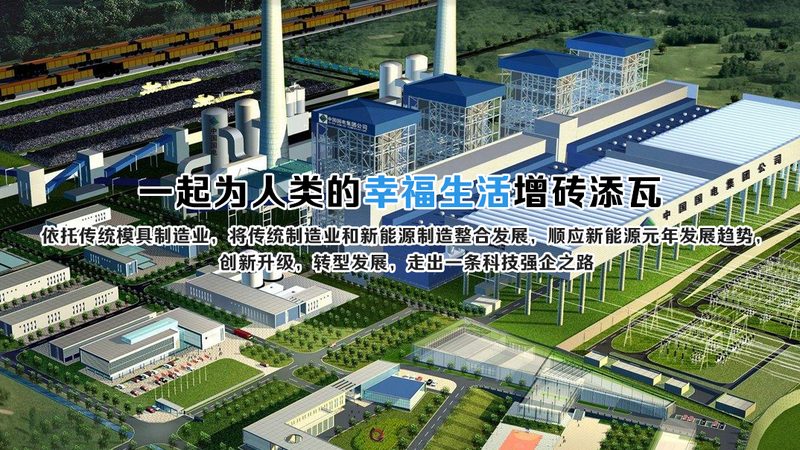 光伏组件直发与组串的区别：解析两种光伏发电系统