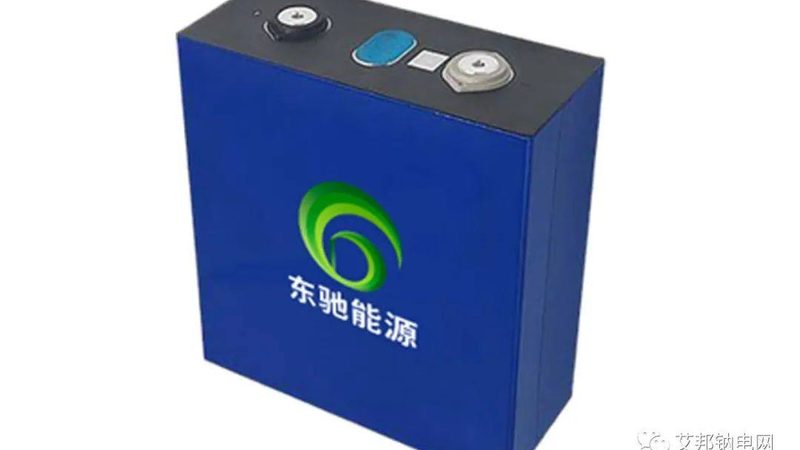 新能源公司如何选择政府采购招标代理机构？**